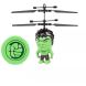 Вертолет Marvel Hulk с ИК-подсветкой 33244
