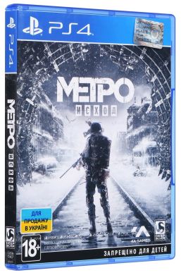 Гра Metro Exodus Стандартне видання [PS4, Russian version] Blu-ray диск 8756703