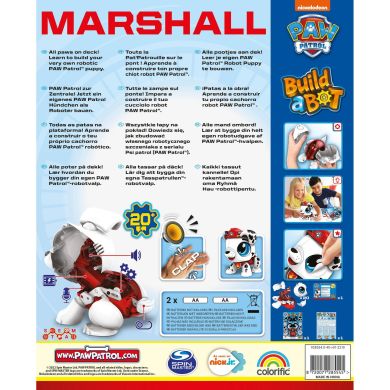 Ігровий набір Build a Bot Щенячий патруль Маршал 928554.006