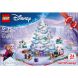 Конструктор LEGO Адвент календарь 2025 Disney Princess 43273