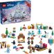 Конструктор LEGO Адвент календарь 2025 Disney Princess 43273