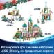 Конструктор LEGO Адвент календарь 2025 Disney Princess 43273