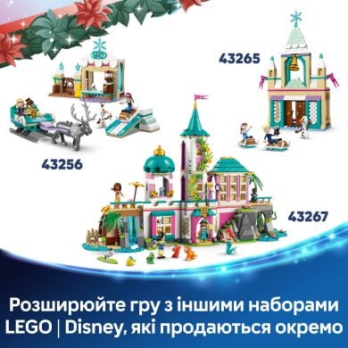 Конструктор LEGO Адвент календарь 2025 Disney Princess 43273