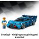 Конструктор LEGO Speed ​​Champions Спортивный автомобиль Bugatti Vision GT Hyper 77253