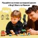 Конструктор Пляж и семейная поездка на автомобили Блуи LEGO Bluey 11202