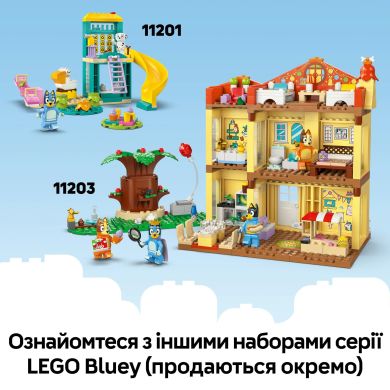 Конструктор Пляж и семейная поездка на автомобили Блуи LEGO Bluey 11202