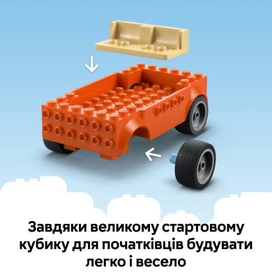 Конструктор Пляж и семейная поездка на автомобили Блуи LEGO Bluey 11202