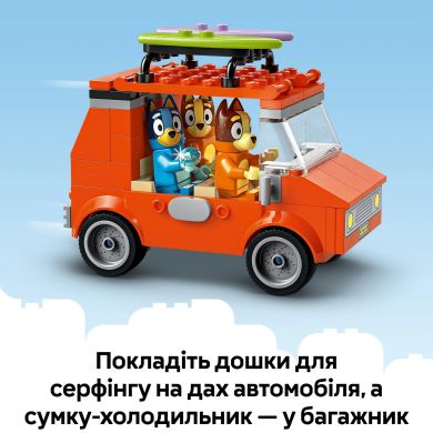 Конструктор Пляж и семейная поездка на автомобили Блуи LEGO Bluey 11202