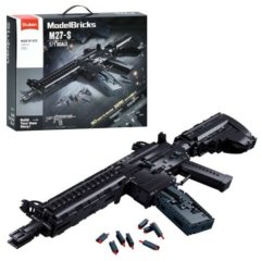 Конструктор SLUBAN M38-B1352 оружие, автомат, 1:1, 1547 дет., кор., 45-38-12,5 см. M38-B1352
