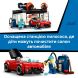 Конструктор Тунельна автомийка Lego City 60497