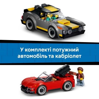 Конструктор Тунельна автомийка Lego City 60497