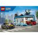 Конструктор Тунельна автомийка Lego City 60497