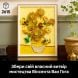 Конструктор Vincent van Gogh Подсолнечники LEGO Art 31215