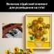 Конструктор Vincent van Gogh Подсолнечники LEGO Art 31215