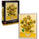 Конструктор Vincent van Gogh Подсолнечники LEGO Art 31215