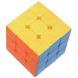 Кубик Рубіка 3х3 CLASSIC CAYRO 8306