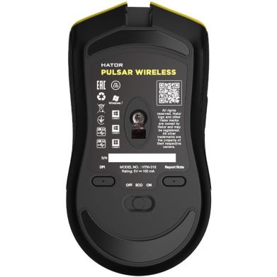 Мышка беспроводная HATOR Pulsar Wireless HTM-318 Yellow
