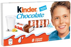 Молочний шоколад Kinder Chocolate з молочною начинкою 100 г 40084701
