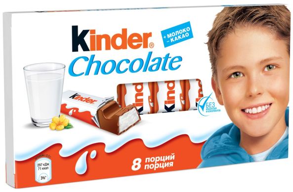 Молочный шоколад Kinder Chocolate с молочной начинкой 100 г 40084701
