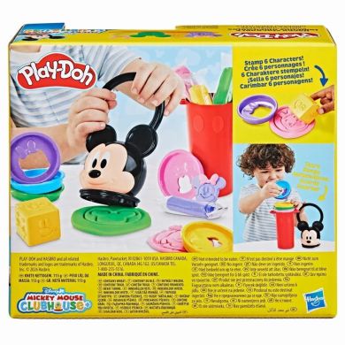 Набор для творчества с массой для лепки Disney Junior. Веселые штампы Play-Doh G2322