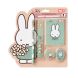 Набір канцелярії Yes Miffy, 5 предметів 450273