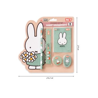 Набір канцелярії Yes Miffy, 5 предметів 450273