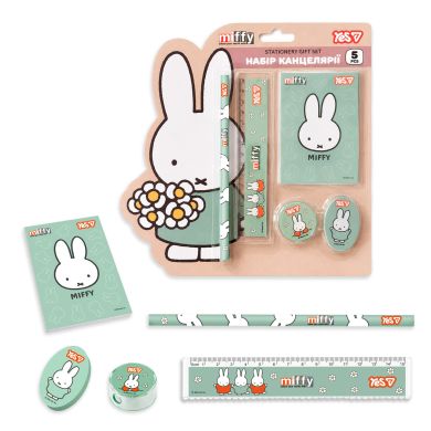 Набір канцелярії Yes Miffy, 5 предметів 450273