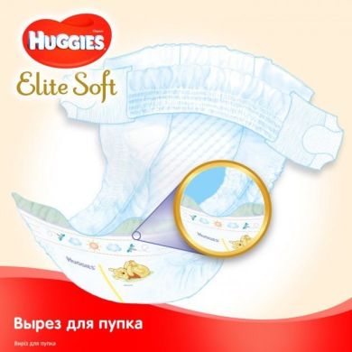 Підгузки Huggies Elite Soft 0+ convy до 3,5 кг, 25 шт 9400127 5029053548005