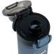 Пляшечка для води, 760 мл, сіра K25-1214-1