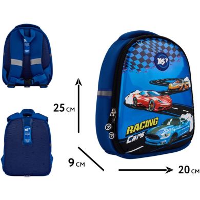 Рюкзак детский YES K-33 Racing Cars 550020