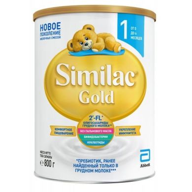 Сухая молочная смесь Similac Gold 1800 г (ж/б, от 0 до 6 месяцев) 58124 5391523058124