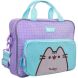 Сумка школьная А4 формат Yes В-1 Pusheen Summer 550418