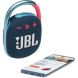 Акустична система портативна JBL CLIP 4 Синьо-рожева JBLCLIP4BLUP