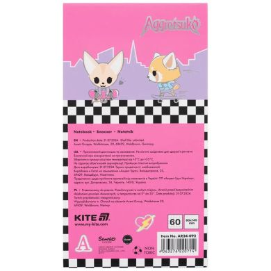 Блокнот на магніті, 60 аркушів, клітинка, Aggretsuko AR24-092