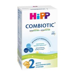 Дитяча суха молочна суміш HiPP Combiotic 2 для подальшого годування 300 г 2436 9062300138815
