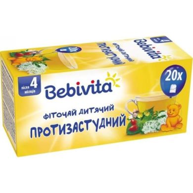 Фіточай Bebivita протизастудний 30 г 1380/014-У