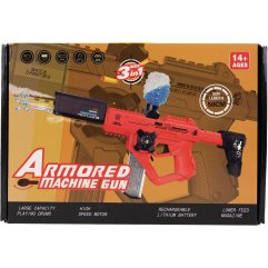 Игрушечный автомат ARM G696-3C