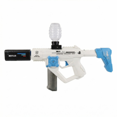 Игрушечный автомат ARM G696-3C