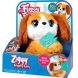 Интерактивная Игрушка My Fuzzy Friend Puppy - Мой Пушистый Друг Щенок Skyrocket 18632