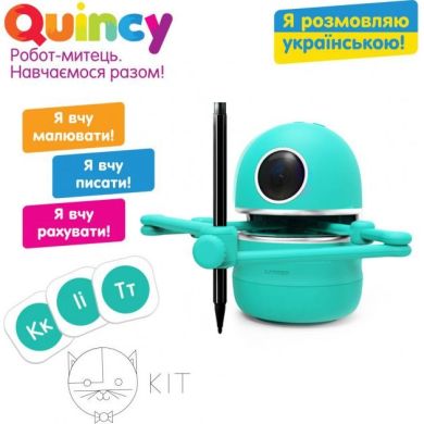 Інтерактивний електронний навчальний робот-митець Quincy укр.мова MS.06.0015-U