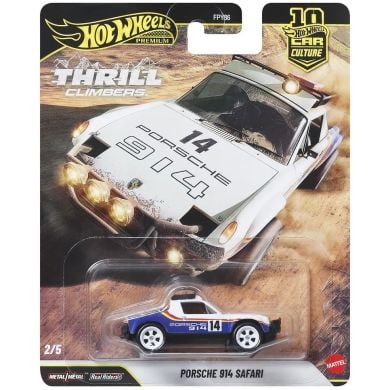 Коллекционная модель машинки Porsche 914 Safari серии Car Culture Hot Wheels JKF22