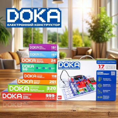 Конструктор электронный DOKA СУПЕРИЗМЕРИТЕЛЬ D70712