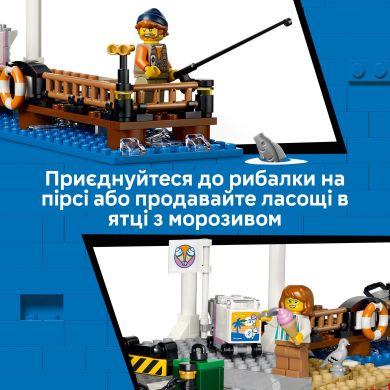 Конструктор Классический трамвай для пляжа Lego City 60506