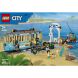 Конструктор Классический трамвай для пляжа Lego City 60506