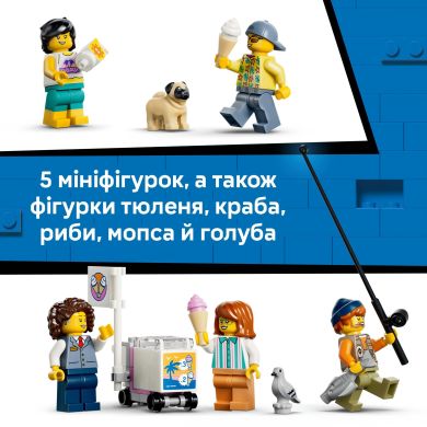 Конструктор Классический трамвай для пляжа Lego City 60506