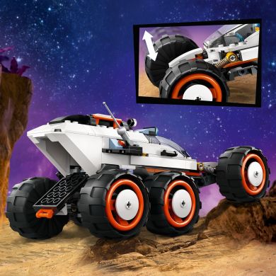 Конструктор Космический исследовательский вездеход и инопланетная жизнь LEGO City 60431