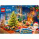 Конструктор LEGO Адвент календар 2025 City 60475