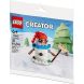 Конструктор LEGO Creator Сніговик 30645