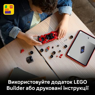 Конструктор LEGO Speed ​​Champions Спортивный автомобиль Ferrari SF90 XX Stradale 77254