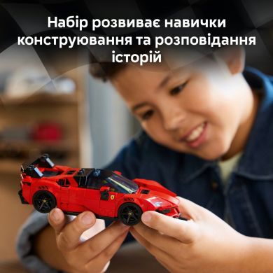 Конструктор LEGO Speed ​​Champions Спортивный автомобиль Ferrari SF90 XX Stradale 77254